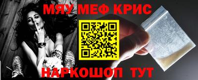 спайс Кулебаки