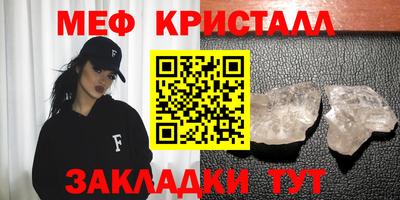 спайс Кулебаки