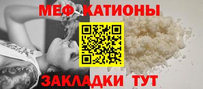 ECSTASY Кунгур