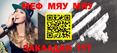 спайс Кулебаки