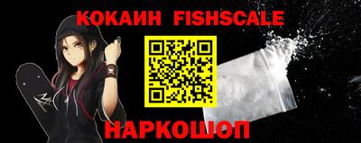ECSTASY Кунгур