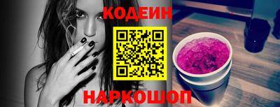 ECSTASY Кунгур