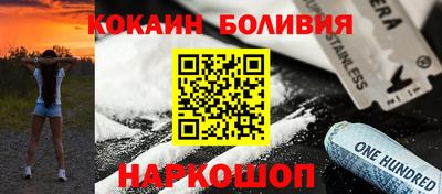 метамфетамин Кумертау