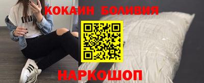 ECSTASY Кунгур