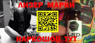 метамфетамин Кумертау