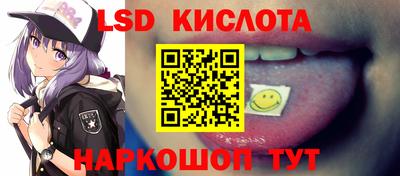 ECSTASY Кунгур