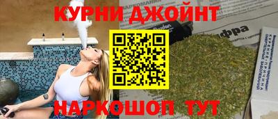сатива Добрянка