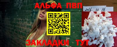 ECSTASY Кунгур