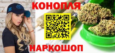 метамфетамин Кумертау