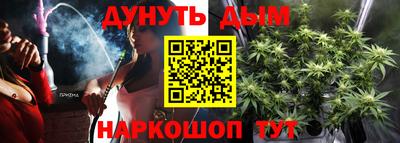 ECSTASY Кунгур