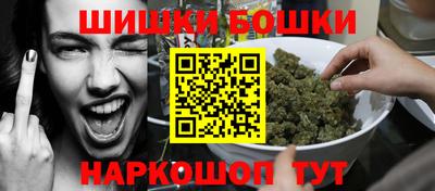 mdpv Долгопрудный