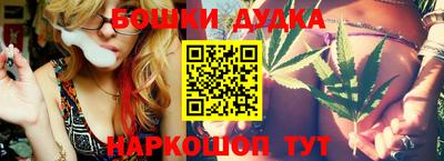 ECSTASY Кунгур