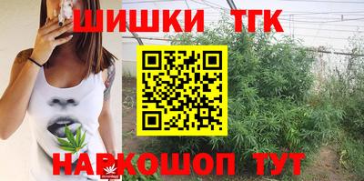 ECSTASY Кунгур