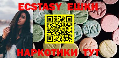 спайс Кулебаки