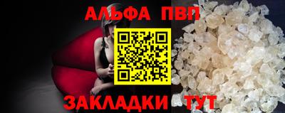 ECSTASY Кунгур