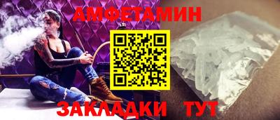ECSTASY Кунгур