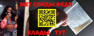 спайс Кулебаки