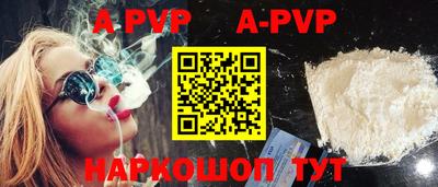 дурь Дмитров