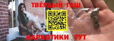 метамфетамин Кумертау