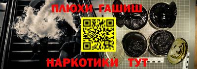 спайс Кулебаки